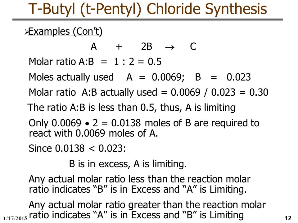 What is the theoretical mass of tert-butyl chloride in grams?